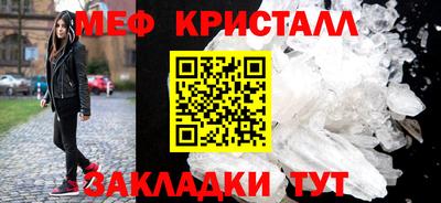 spice Камышлов