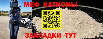 бутират Кандалакша