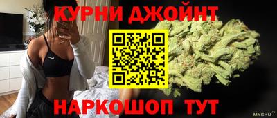 MESCALINE Канаш