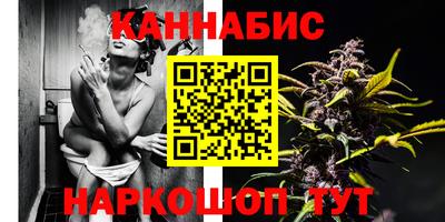 MESCALINE Канаш