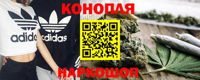 MESCALINE Канаш