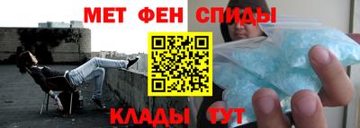 spice Камышлов