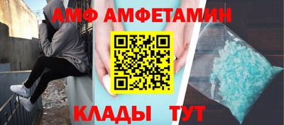 MESCALINE Канаш