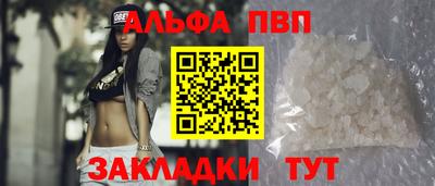 MESCALINE Канаш